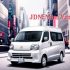 How To Choose The Right KEI Mini Van For Your Needs